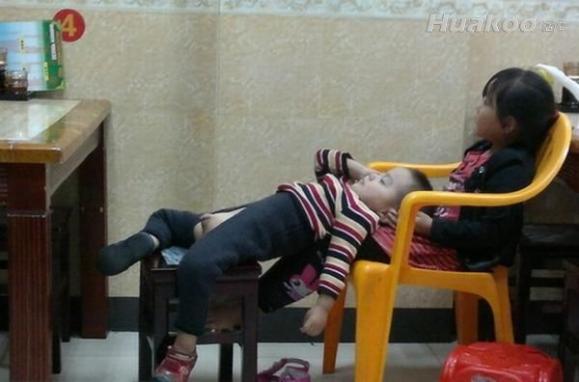 亮点总在不经意间雷翻你 搞笑雷图